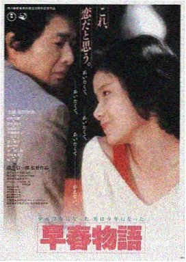 在线观看美女视频推荐午后写真馆